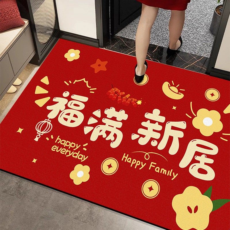 红色高级感轻奢新中式地垫喜庆入户门垫进门门外门口地毯脚垫新年,淘宝优惠券,粉丝福利购,淘宝优惠卷