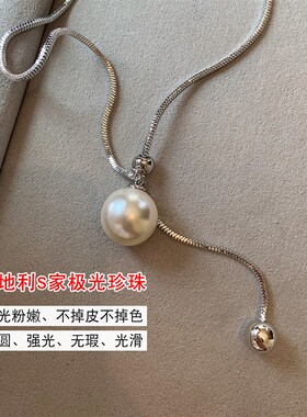 2025新款单颗珍珠吊坠长款蛇骨炼项炼女配饰轻奢高级感精致毛衣炼
