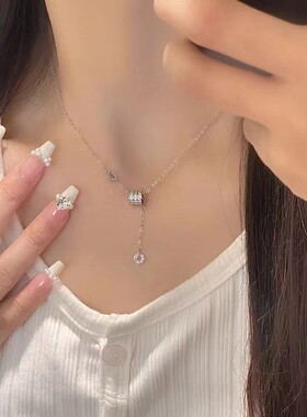 流苏小蛮腰项链女轻奢小众设计感锁骨链节日生日礼物送闺蜜送女友