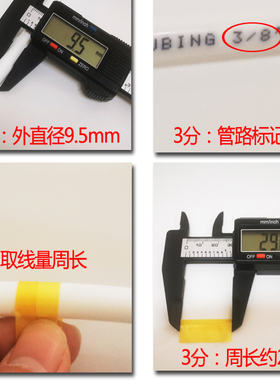 净水器接头23分直通弯头三通球阀