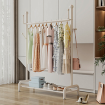 Hanger Floor Type Folding Single Lever Clothes Hanger Bedroom small hanging hanger Living room Cream White Simple Cloakroom