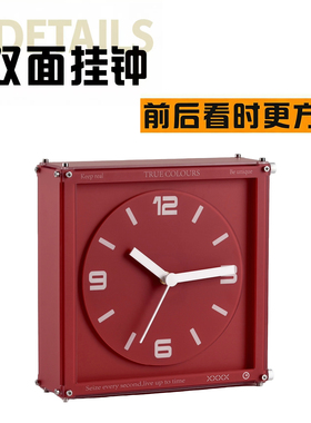 红色方型转角时钟挂墙拐角钟表双面挂钟2026新款家用大气客厅网红