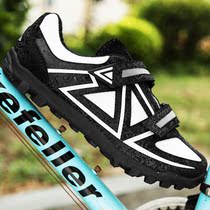 Climbing Car Couple with no lock riding shoes for men and women outdoor road bike power-assisted shoes breathable swivel buckle shoes