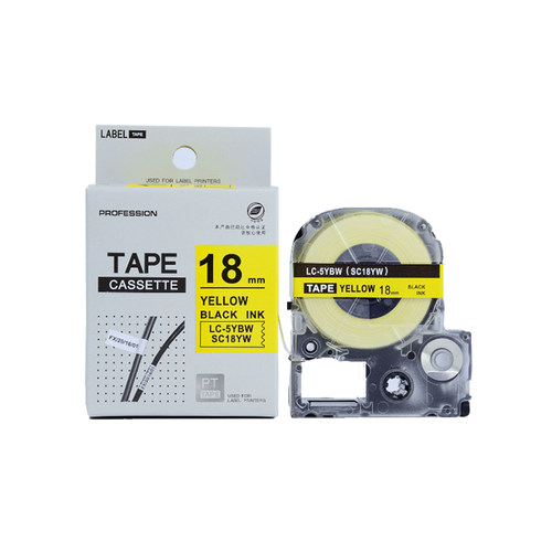 适用爱普生标签机色带12mm9贴普乐LW-K400L/600P锦宫标签带打印纸 - 图3