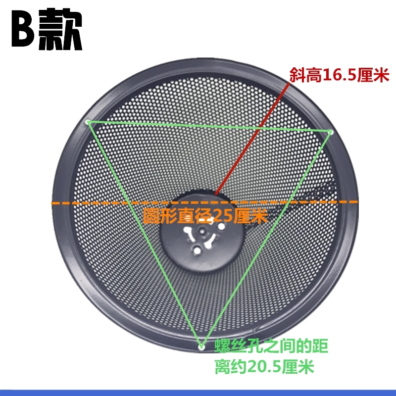 抽烟机过滤网配件  通用中式抽油烟机圆形网罩厨房吸烟机滤油网