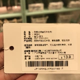 Love Home Counter Selection Натуральная щетка для ванны из люфы Щетка для ванны из мякоти люфы с длинной ручкой Щетка для ванны Протирка спины Щетка для ванны