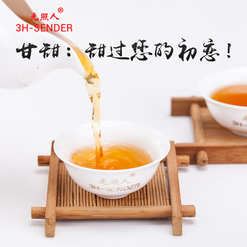 光照人有机茶 有机红茶 中国欧盟有机认证HT-1280 125g - 图0