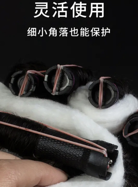 美容美发专用耐高温焗油烫发