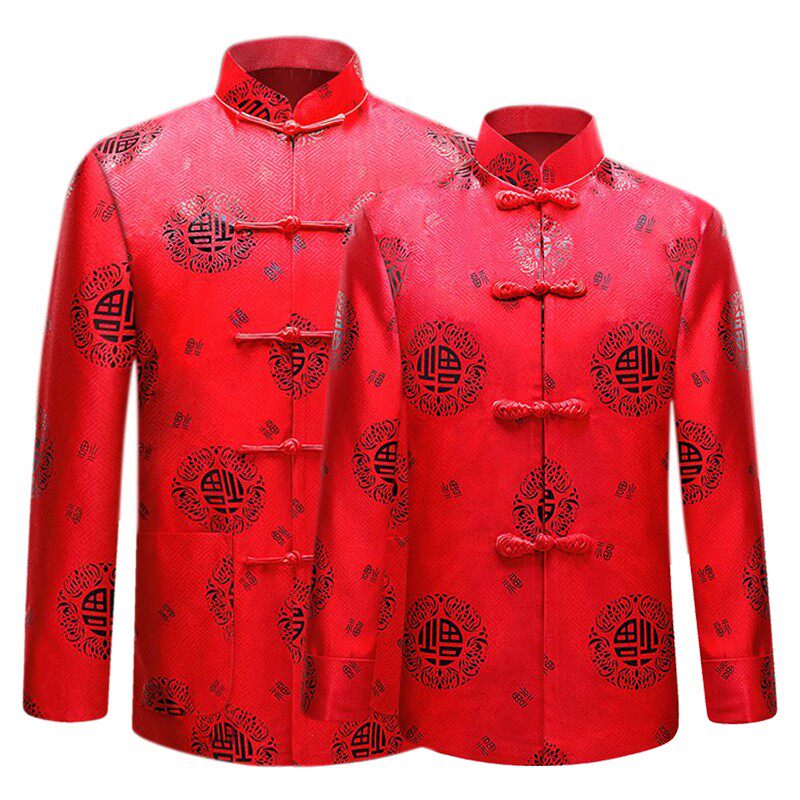 八九十爷爷春秋生日大红外套棉袄男带寿字唐装老人过70大寿星衣服,淘宝优惠券,粉丝福利购,淘宝优惠卷