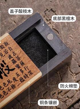 家用新中式茶道摆件室内禅意香插