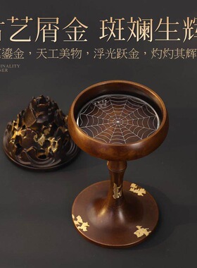苏工纯铜仿古博山盘香炉书房摆件