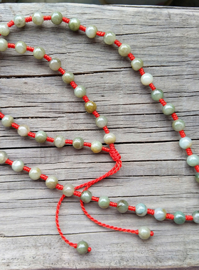 高档翡翠吊坠玉佩手工编织