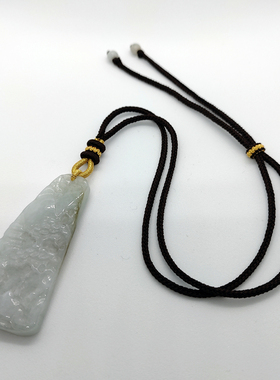 原创设计编织天然玉石翡翠随形山水手工挂绳高端玉坠项链男女情侣