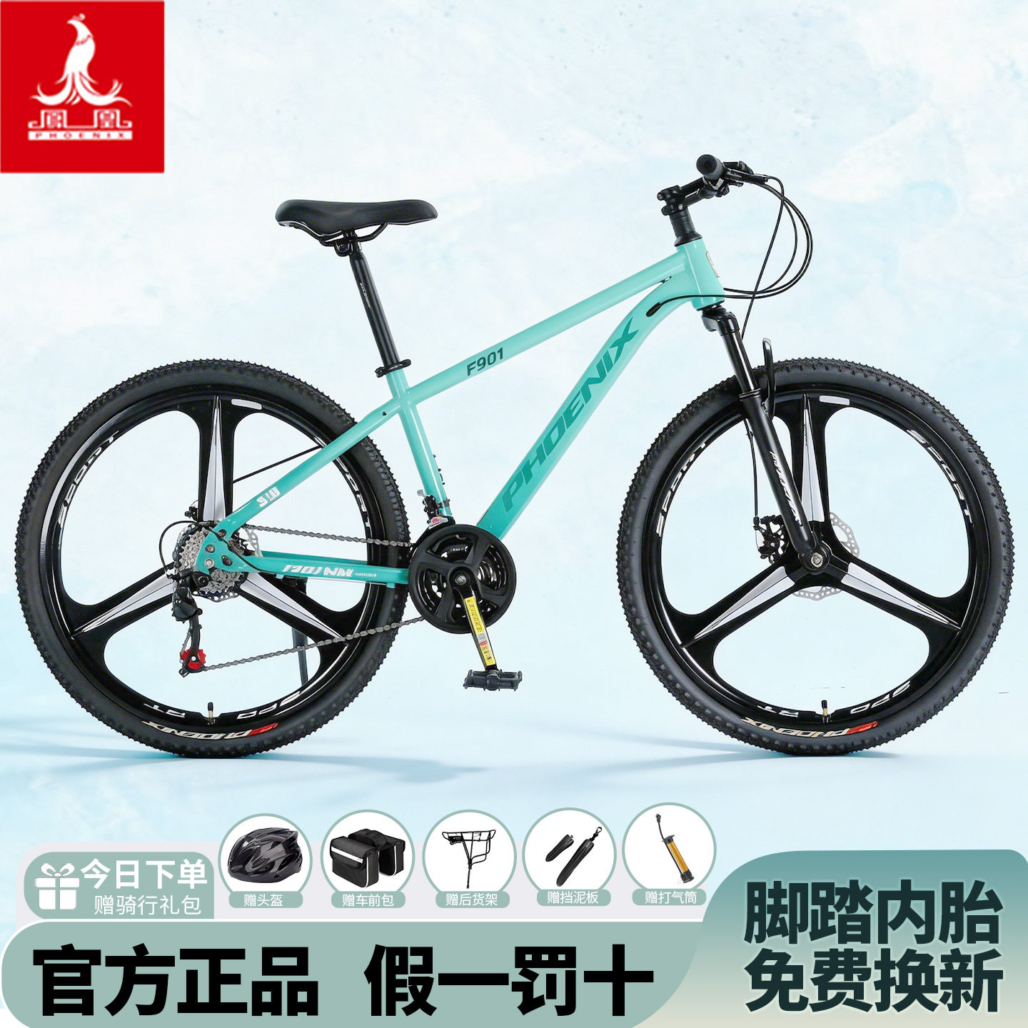 图4