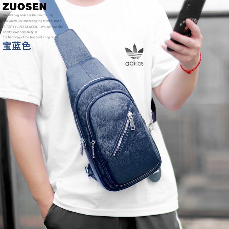 左森胸包男潮流头层牛皮休闲单肩包 zuosen左森男士包袋