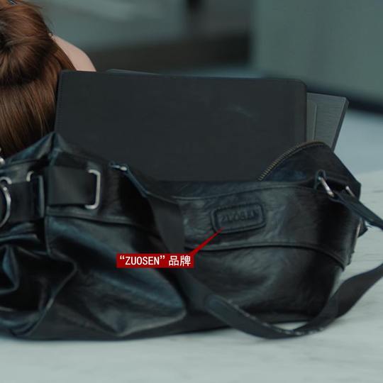 Zuosen ZUOSEN bolso de hombre bolso de hombro casual bolso de viaje cruzado moderno permíteme deslumbrar el mismo bolso de Ruth