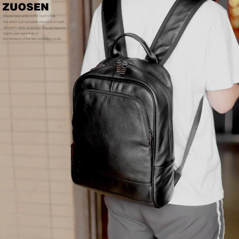 左森真皮头层男包学生牛皮背包 zuosen左森双肩背包