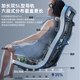 Jiaren 8D Jade Movement SL Guide Rail Massage Chair