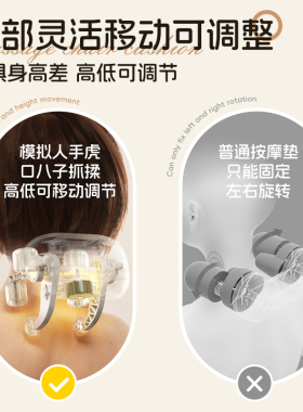 推荐好礼德国佳仁全身按摩靠垫