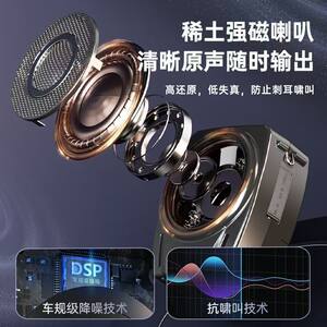 得胜E8W小蜜蜂扩音器无线麦克风大功率教师专用领夹麦克风喇叭