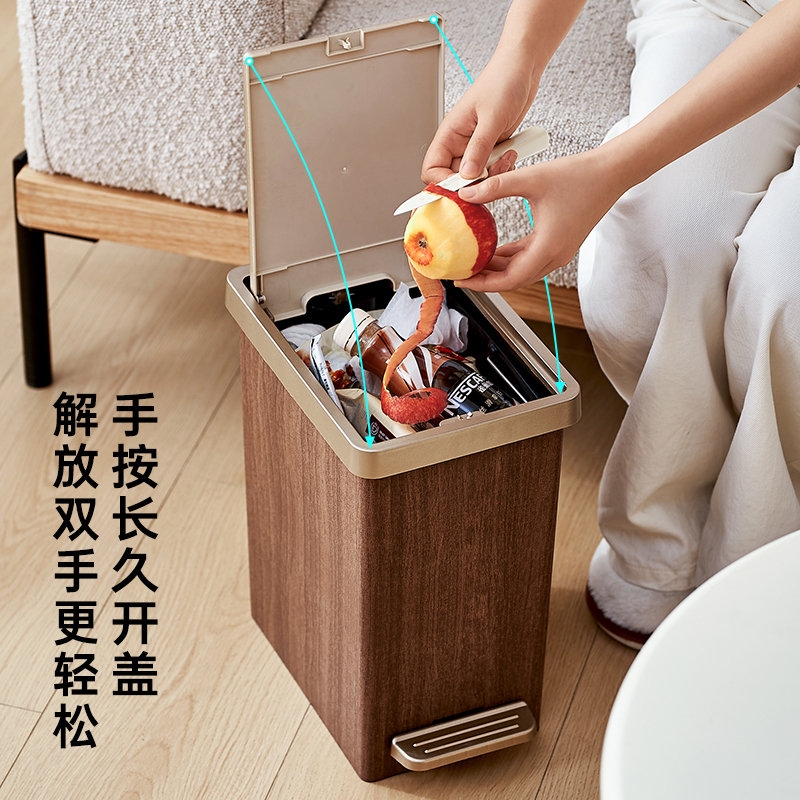 轻奢仿木纹夹缝垃圾桶中古风家用厕所卫生间高档带盖大容量纸篓Y