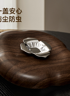 干果水果盘客厅茶几家用柿柿如意