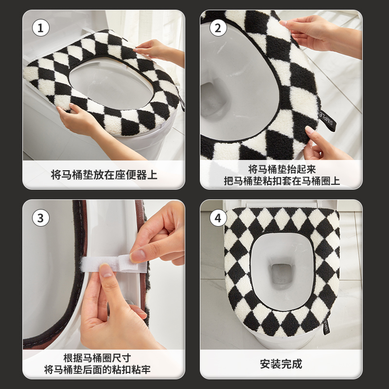 马桶坐垫加厚家用马桶垫子冬季可水洗套圈粘贴式通用高级感坐便垫