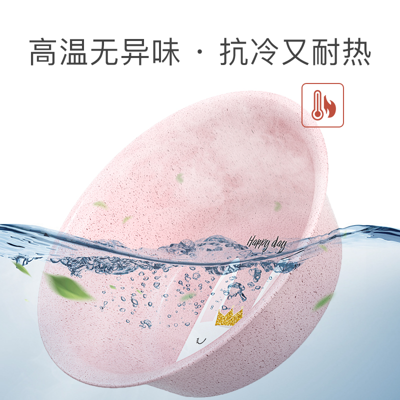 儿童脸盆家用塑料盆子可爱少女小号加厚卫生间洗衣洗脸婴儿洗脚盆-图0