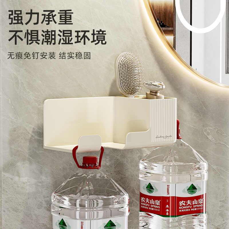 吹风机置物架免打孔卫生间壁挂式电吹风支架浴室风筒收纳放置架子