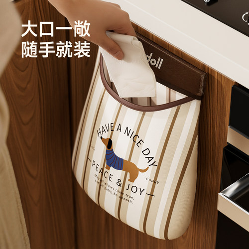 垃圾袋收纳神器壁挂式厨房大容量装购物方便塑料袋袋子放网兜挂袋 - 图0