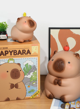 创意卡皮巴拉可进出存钱储蓄罐