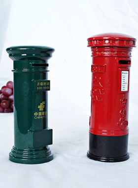 中国风邮政储蓄罐模型摆件