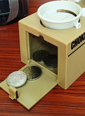 电动贪吃钱狗存钱罐玩具摆件