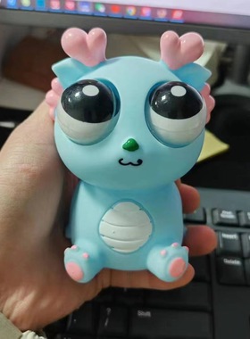 创意爆眼龙手办恐龙捏捏乐摆件