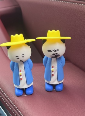 网红潮玩虾仁傻屌公仔车载摆件