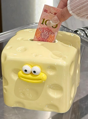 创意陶瓷奶酪只进不出存钱罐摆件