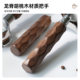 Very good feel Dragon Ridge Walnut Solid Wood Coffee Machine Handle