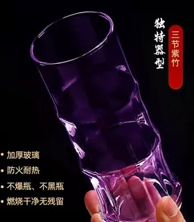 自在园九紫灯72小时无烟酥油灯