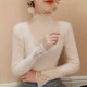 Turtleneck versatile slim fit faux mink lace sweater