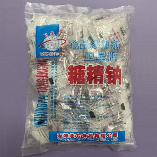 500倍高甜卫星牌糖精钠3g小包装糖精食用甜味剂爆米花奶茶腌制-图3