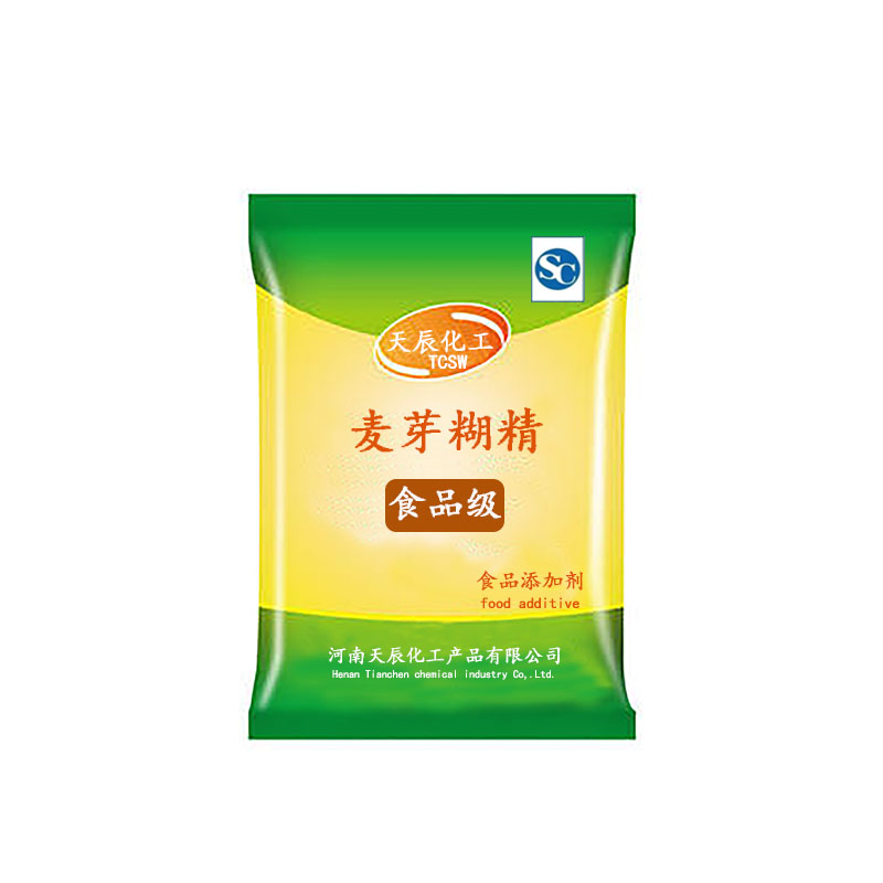 食品级麦芽糊精食品级增稠剂乳化稳定填充剂 500g 1000g包邮-图2