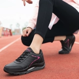 Дышащие танцующие туфли, коллекция 2023, мягкая подошва