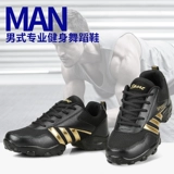 优美妮 Летние дышащие современные танцующие туфли для спортзала, 2023, мягкая подошва