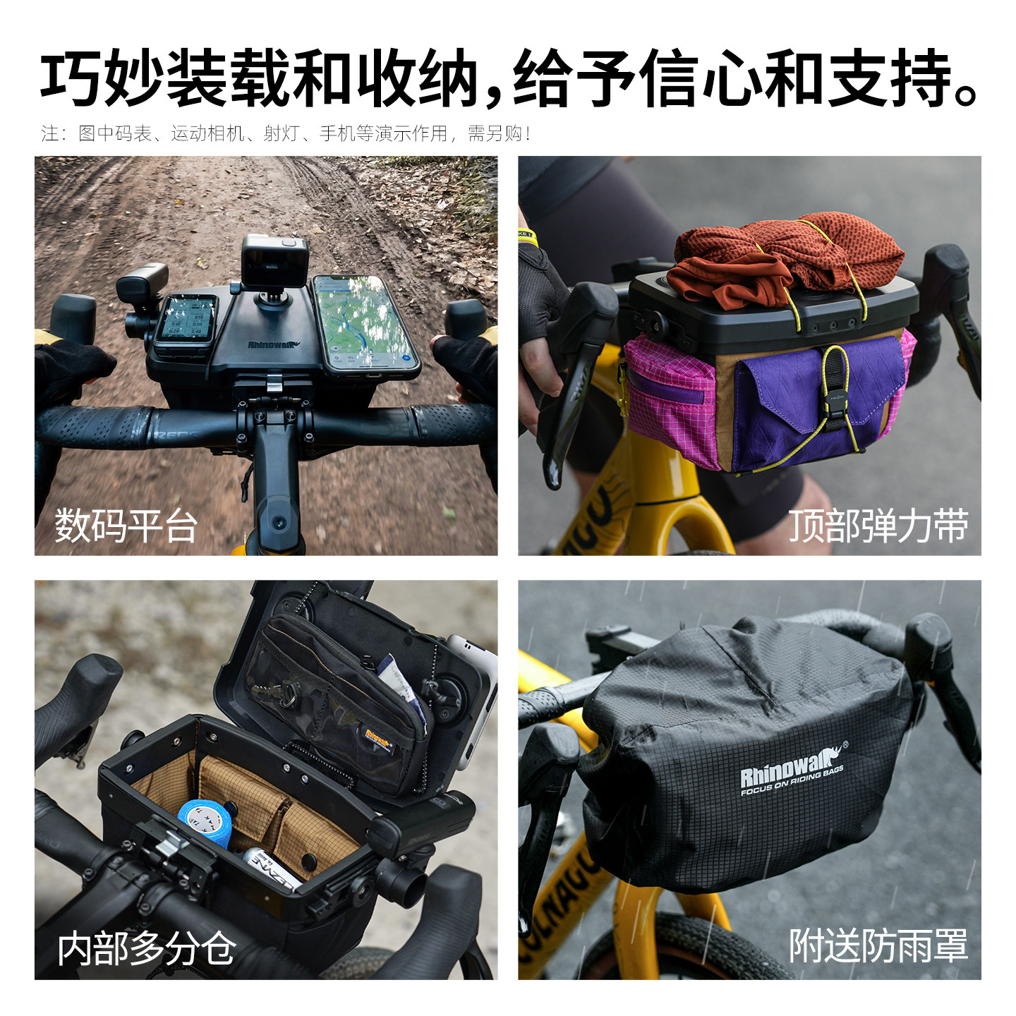 图5