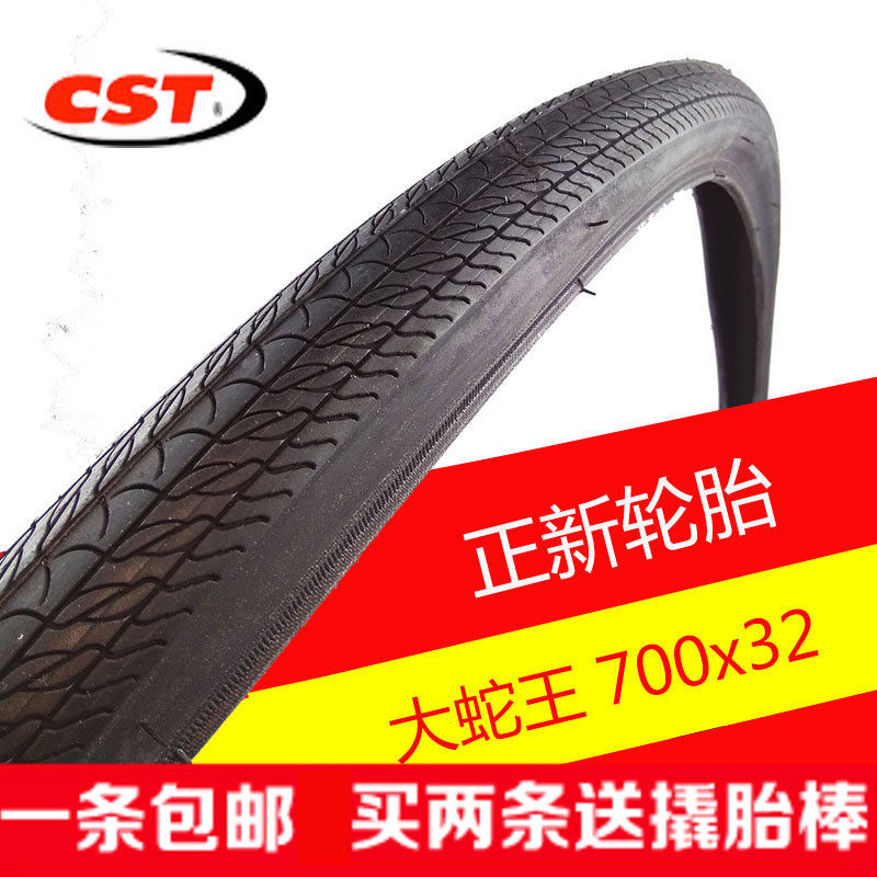 正新骑行自行车轮胎C1720大蛇王旅行车公路车外胎700X32C防刺耐磨 - 图0