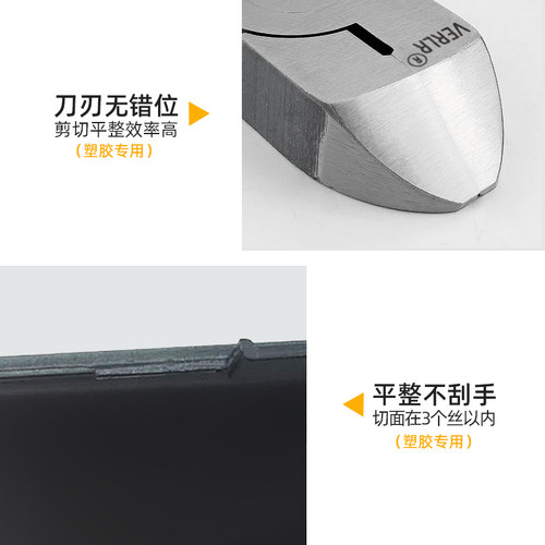 进口气剪刀头 20系列气剪头塑胶水口钨钢刀头剪钳刀头气动剪刀头 - 图0