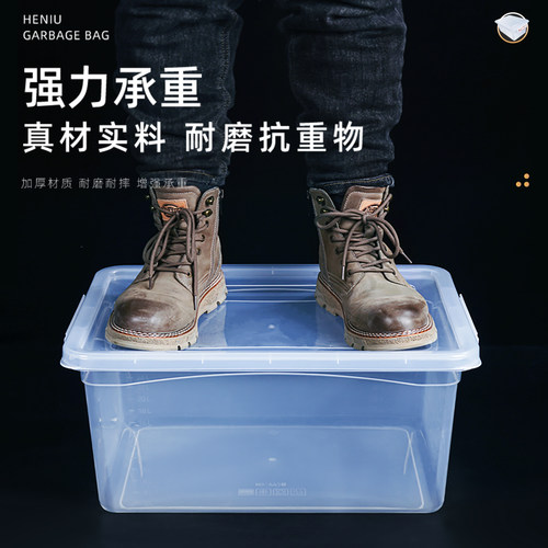 周转箱透明塑料盒长方形加厚储物收纳标签盒胶箱大号食品盒子商用 - 图1