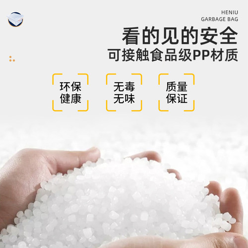 周转箱透明塑料盒长方形加厚储物收纳标签盒胶箱大号食品盒子商用 - 图2