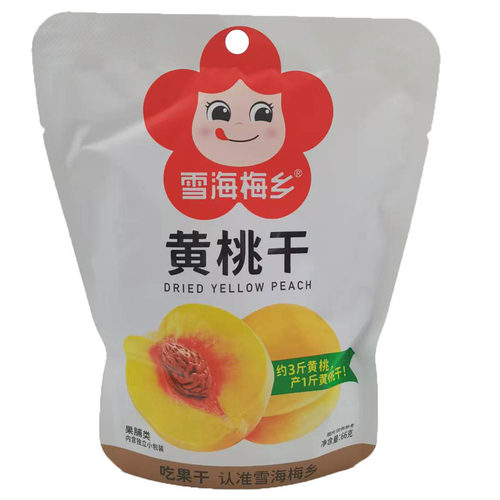 雪海梅乡 66g草莓干黄桃干当季芒果干多种口味 3包 蜜饯果脯零食 - 图2