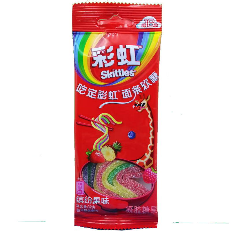 彩虹面条软糖吃定彩虹32g缤纷果味糖果怀旧结婚喜糖酸酸条糖果,淘宝优惠券,粉丝福利购,淘宝优惠卷